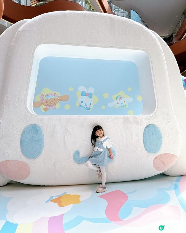 Cinnamoroll華麗夢幻見面💕