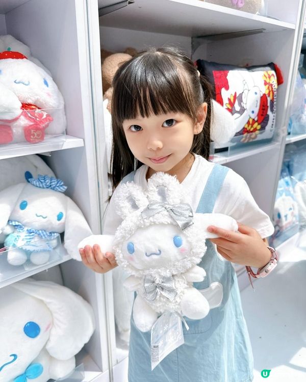 Cinnamoroll華麗夢幻見面💕