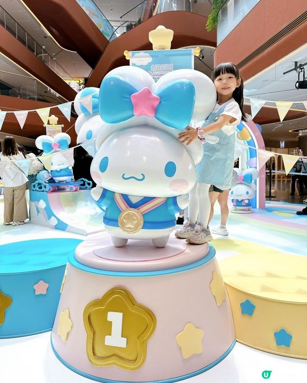 Cinnamoroll華麗夢幻見面💕