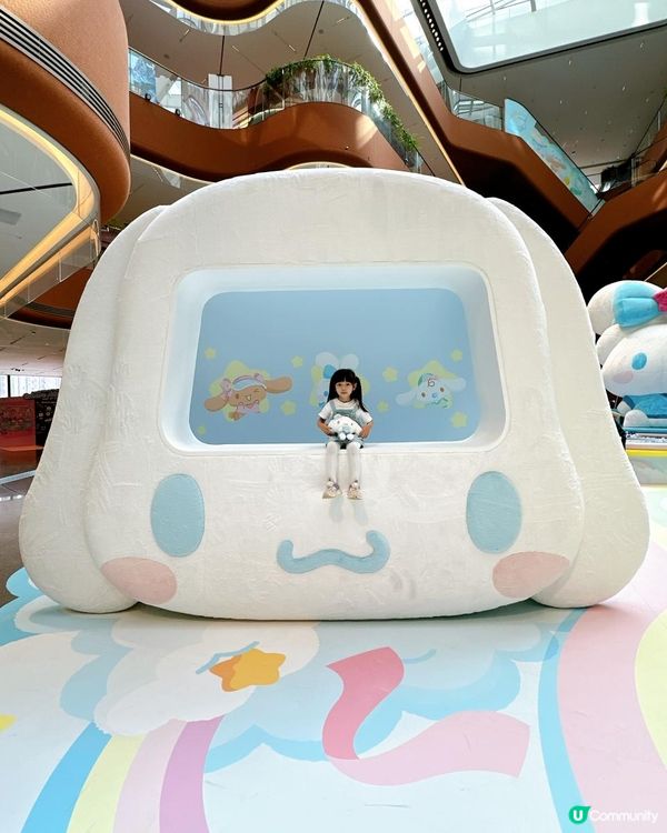 Cinnamoroll華麗夢幻見面💕