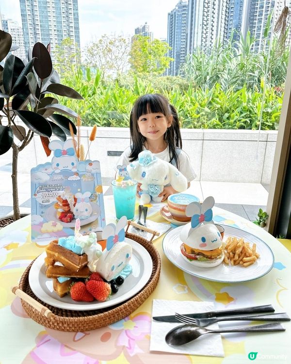 Cinnamoroll華麗夢幻見面💕