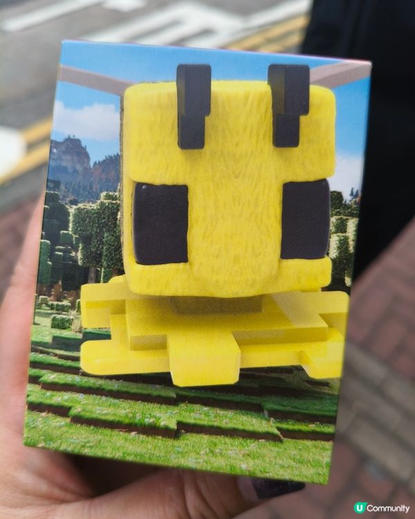 《McDonald's x Minecraft》  