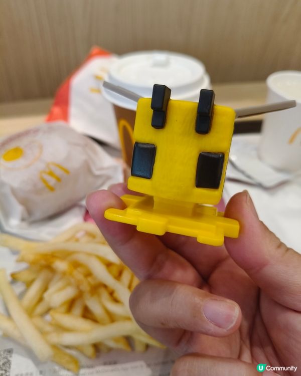 《McDonald's x Minecraft》  