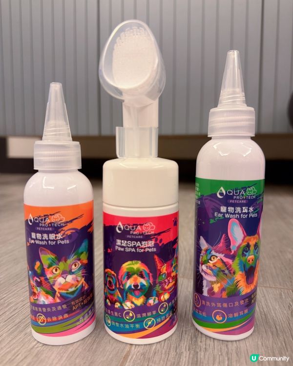 毛孩的SPA時光🛁✨【PET PET 洗護套裝】
