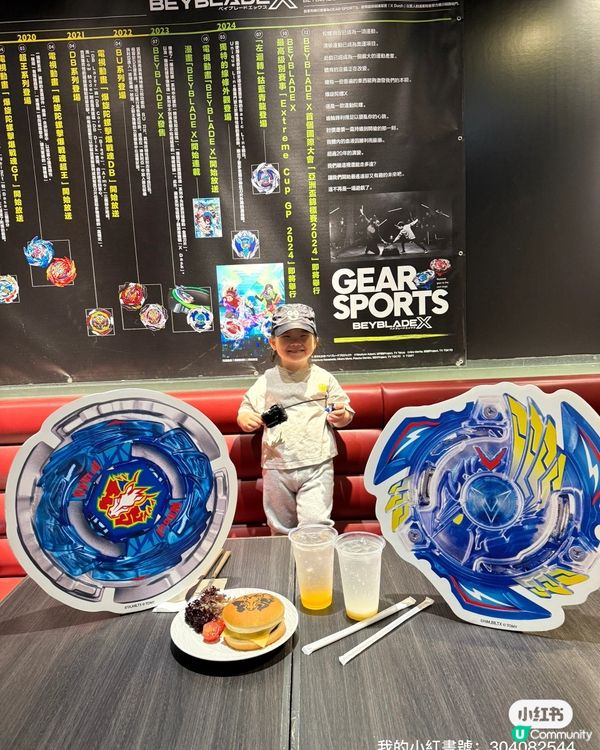 尖沙咀爆旋陀螺茶饮店开幕啦！🤩