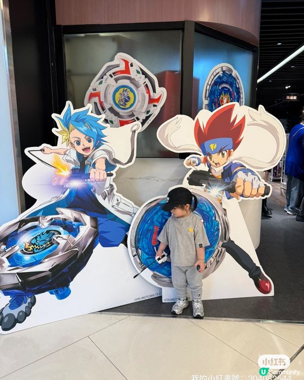 尖沙咀爆旋陀螺茶饮店开幕啦！🤩