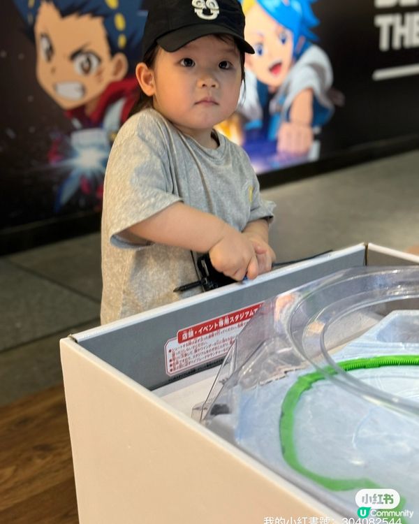 尖沙咀爆旋陀螺茶饮店开幕啦！🤩