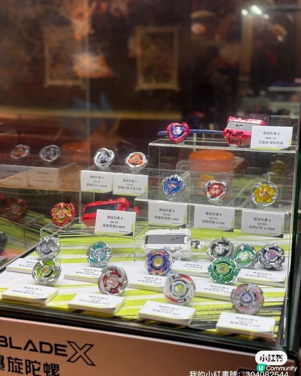 尖沙咀爆旋陀螺茶饮店开幕啦！🤩