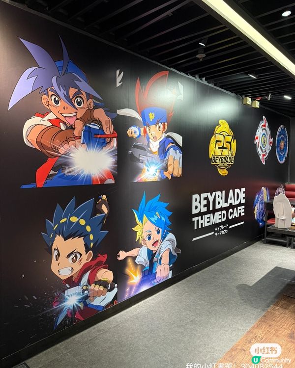 尖沙咀爆旋陀螺茶饮店开幕啦！🤩