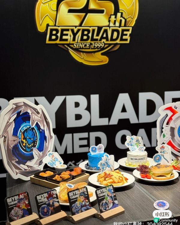 尖沙咀爆旋陀螺茶饮店开幕啦！🤩