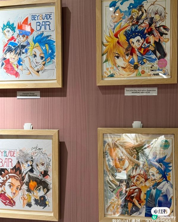 尖沙咀爆旋陀螺茶饮店开幕啦！🤩