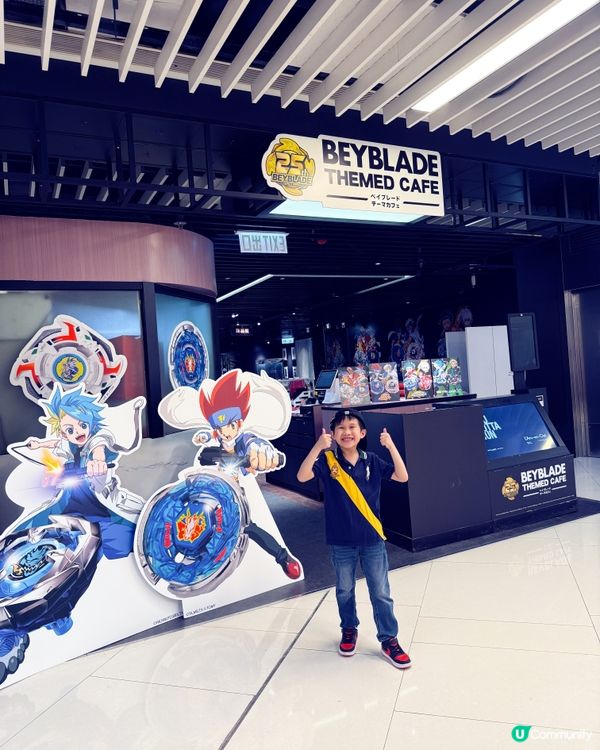 1011 SIPTEA × 爆旋陀螺 期間限定Cafe