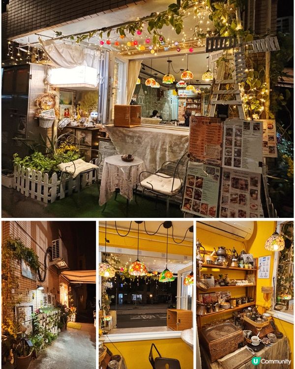 🎀馬灣。隱世土耳其高質私房菜👑🉑親手製作咖啡☕️🎀