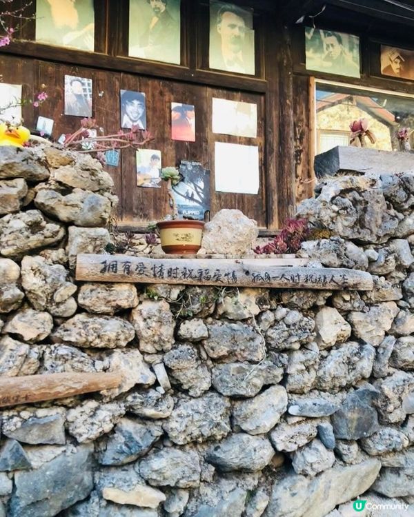 🤩保留納西族特色小村寨