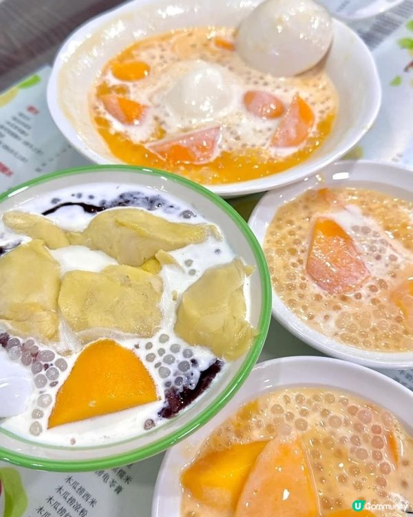 好味道😋雲初甜品屋