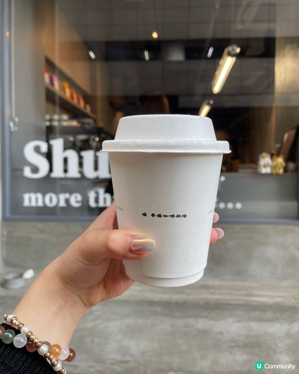 上環嘆咖啡☕️ 噓  簡約工業風