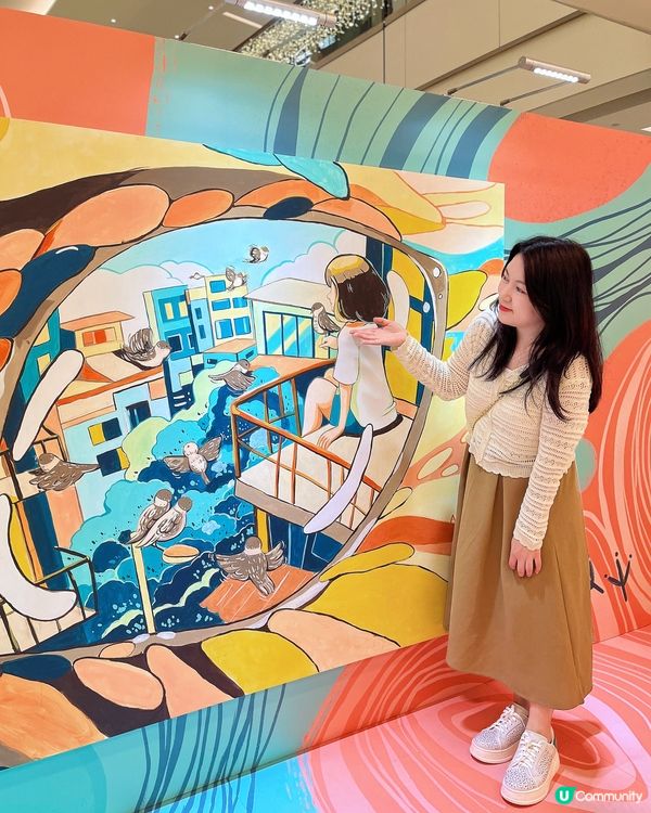 轉角藝術，驚喜無限！🤩