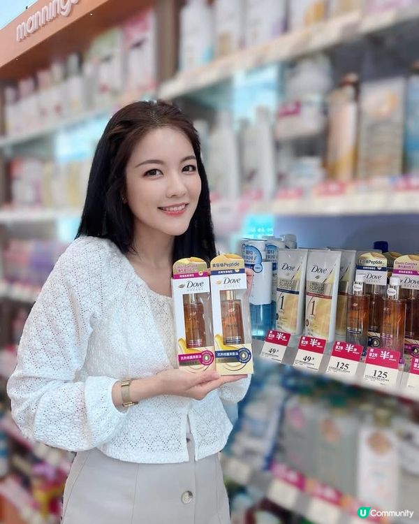 頭髮靚靚✨  第二張臉🤩