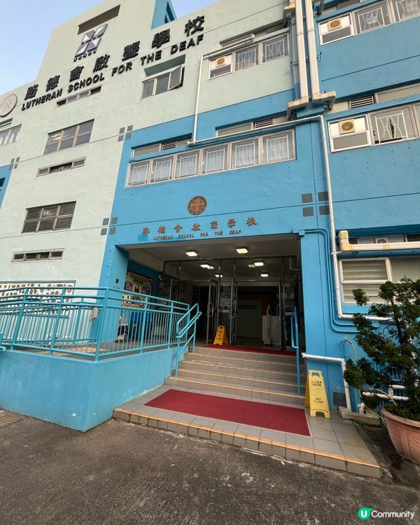 學手語·自製甜品體驗工作坊🍧🫴🏻