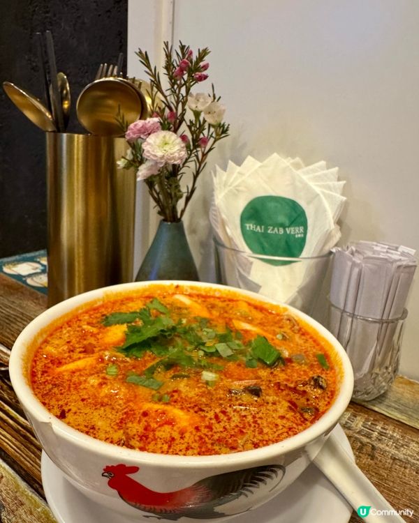 泰誇張（西環）