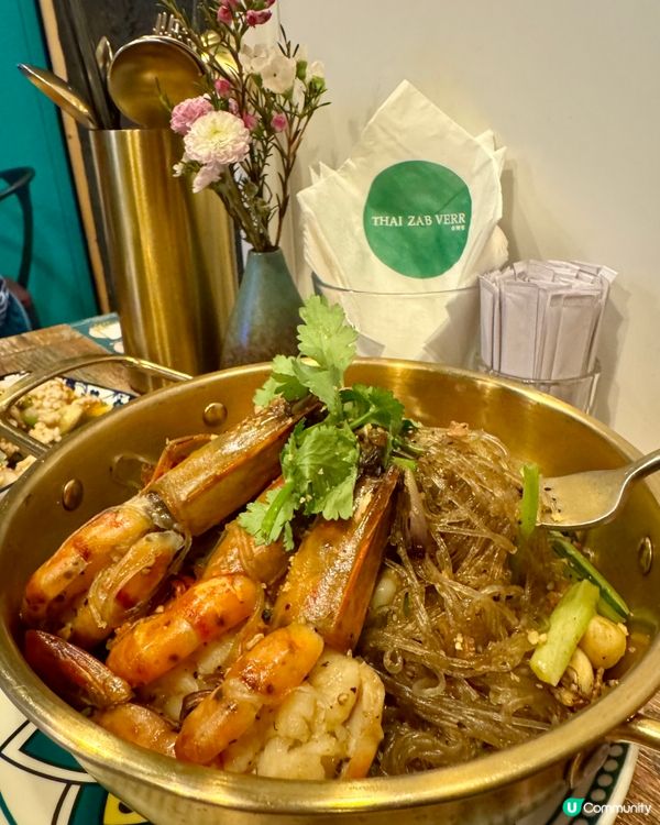 泰誇張（西環）