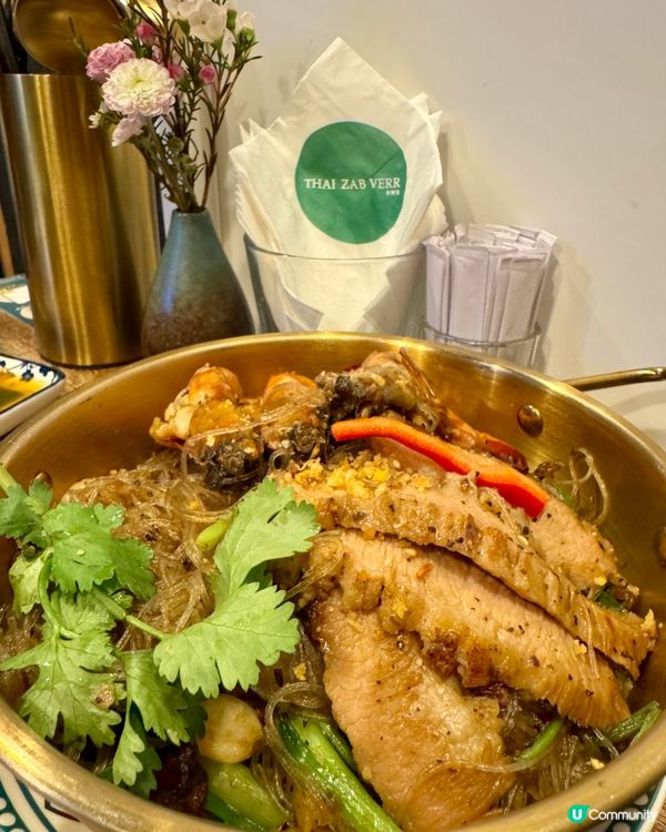 泰誇張（西環）