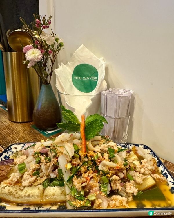 泰誇張（西環）