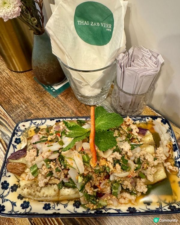 泰誇張（西環）