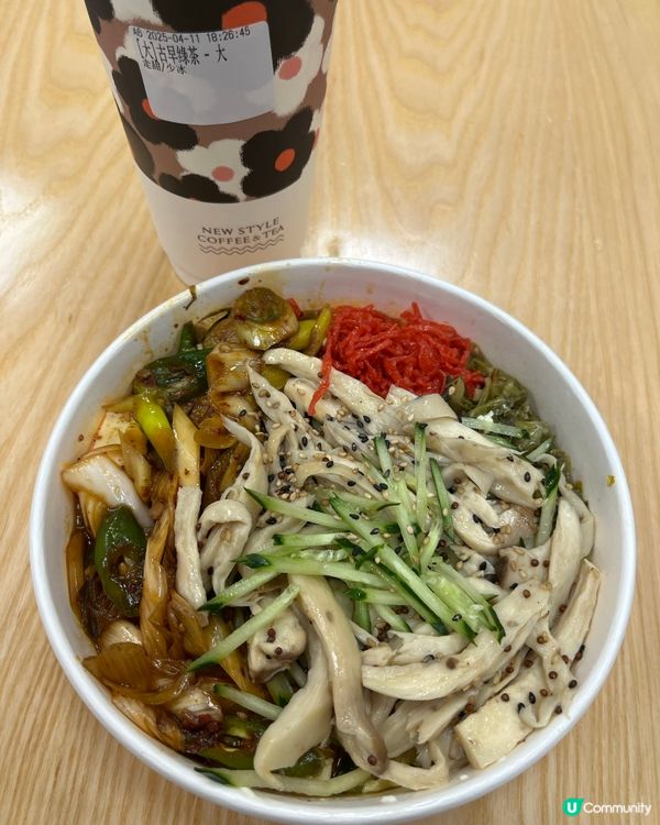 觀塘減肥天堂！😋 低卡飽肚之選！