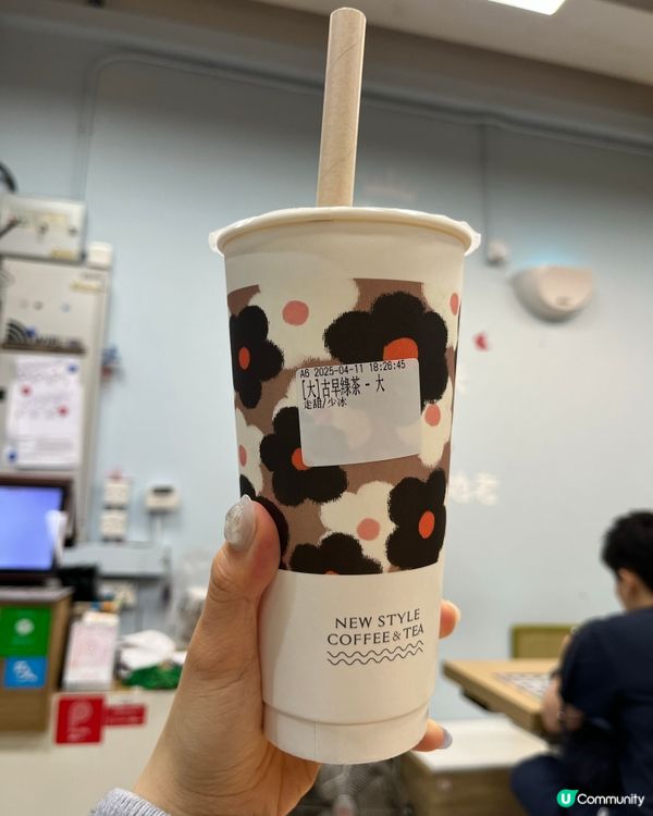 觀塘減肥天堂！😋 低卡飽肚之選！