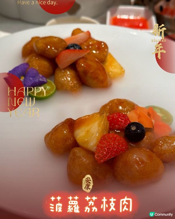 深圳福田區必試東南亞餐廳🌴金椰殼，裝修奢華，環境優雅🥰