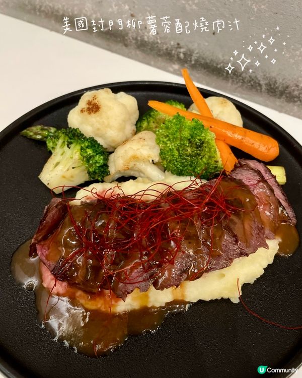 天后隱世工業風餐廳🤫  