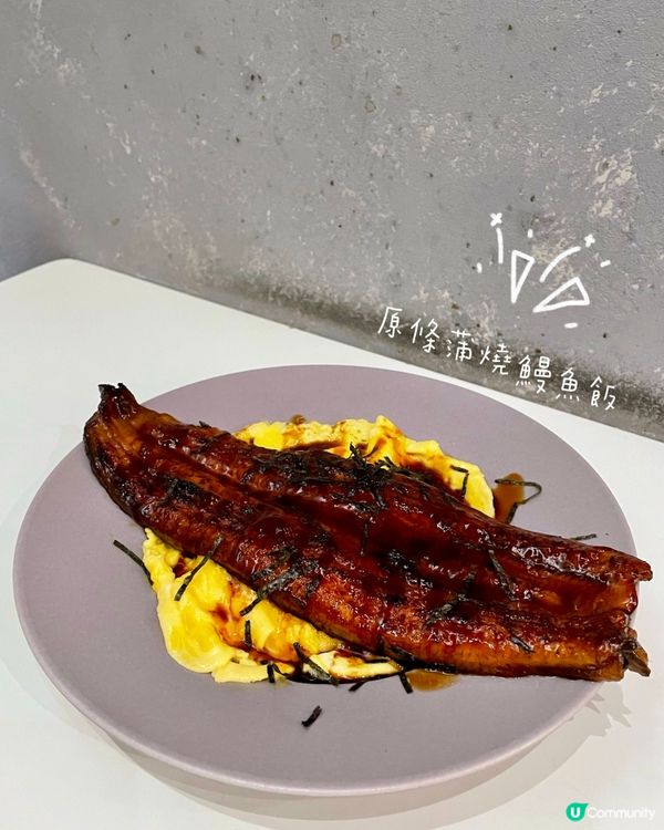 天后隱世工業風餐廳🤫  