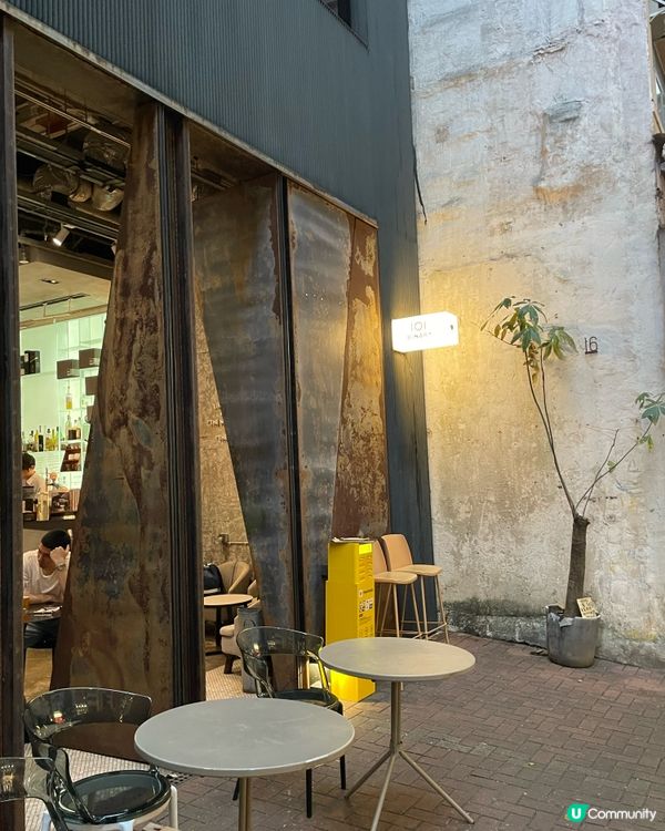 天后隱世工業風餐廳🤫  