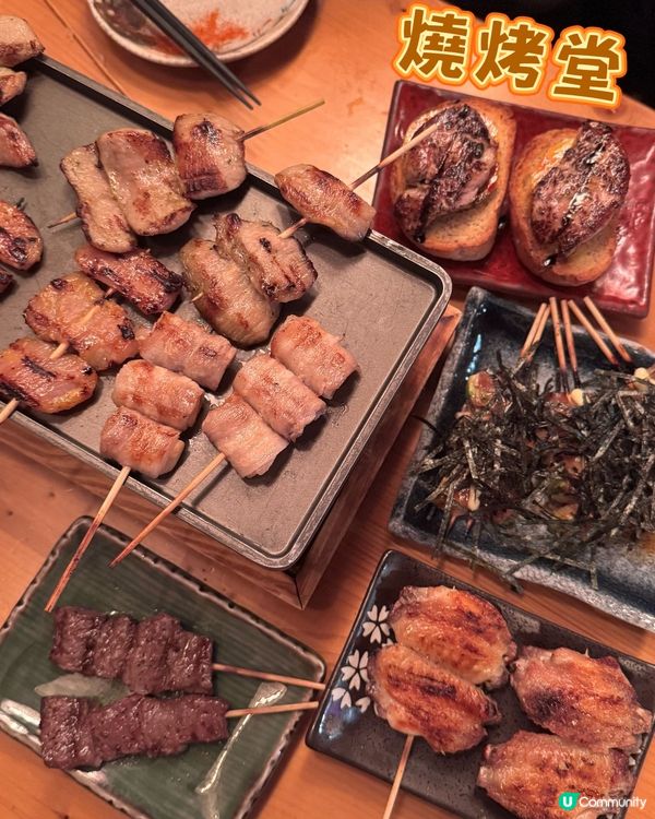 燒烤堂🔥 銅鑼灣串燒天堂🤤