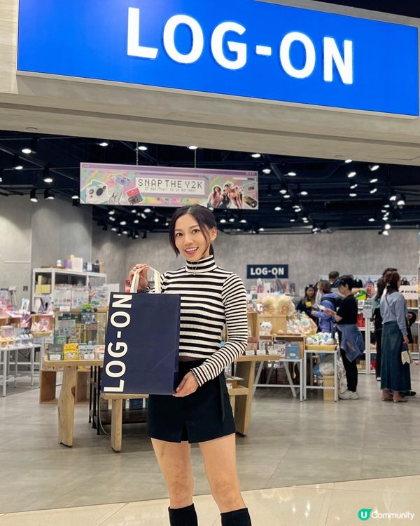 為生活打打氣！去青衣城放鬆自己！