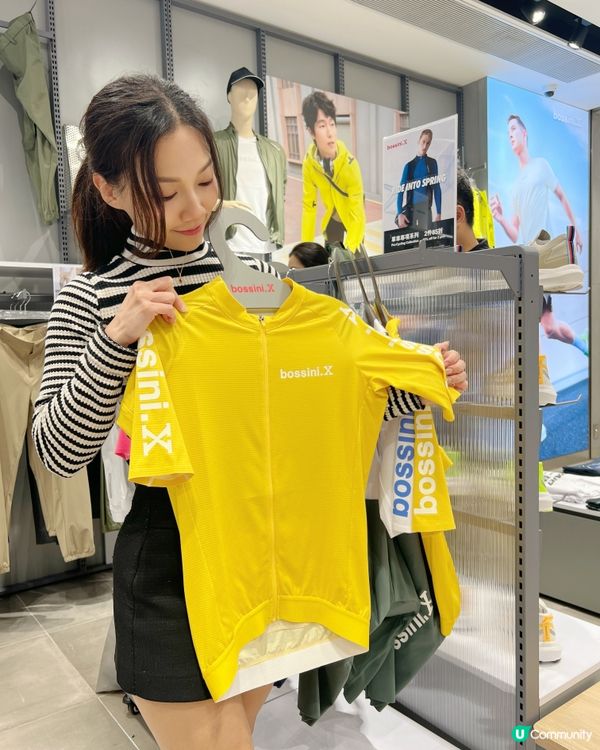 為生活打打氣！去青衣城放鬆自己！