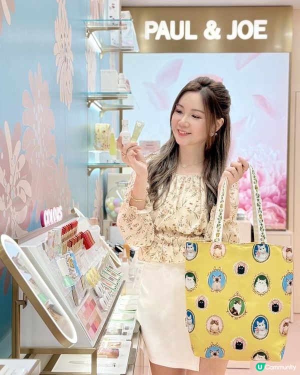 PAUL & JOE BEAUTÉ開咗概念店喇！🎉