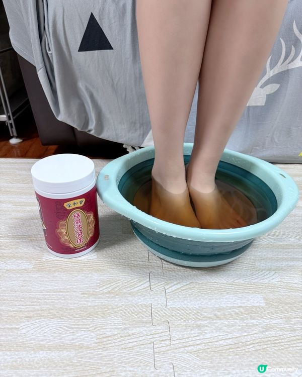 潮濕天氣拍住上💪🏻🌦️寶和堂袪濕孖寶