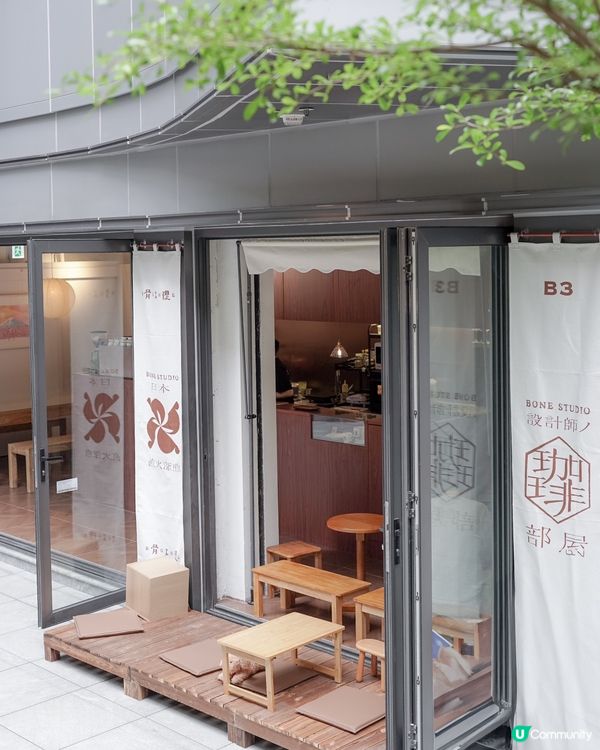 鬧市中的小花園𝖼𝖺𝖿𝖾 • 旺角