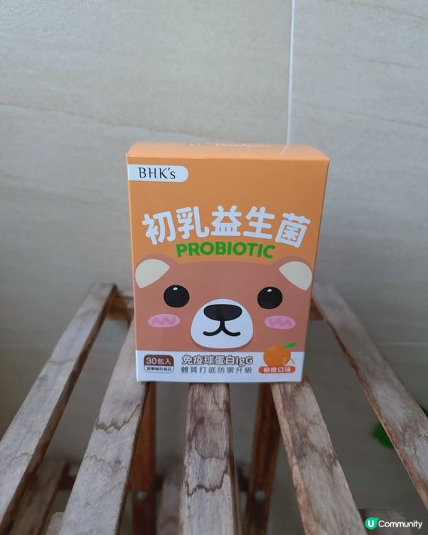 做媽咪唔易😭👶🏻小朋友健康最緊要💪🏻