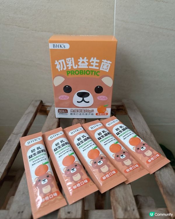 做媽咪唔易😭👶🏻小朋友健康最緊要💪🏻