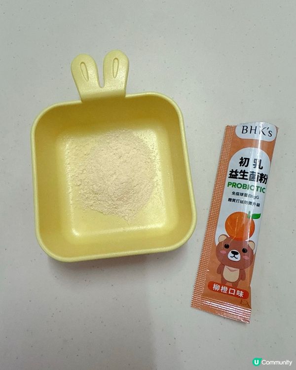 做媽咪唔易😭👶🏻小朋友健康最緊要💪🏻