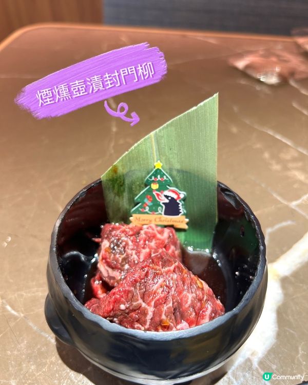 【銅鑼灣】高質燒肉放題🏷️佐賀燒肉谷