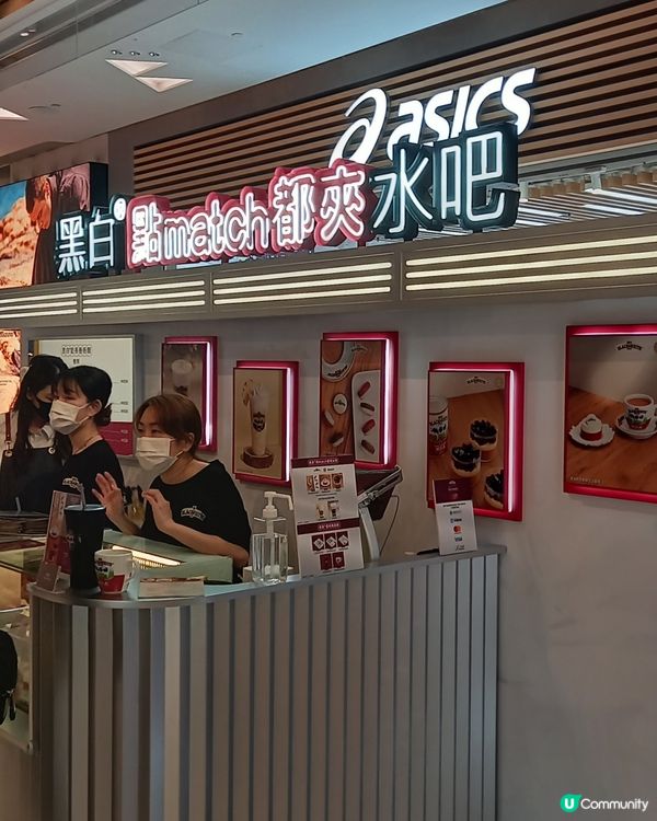 黑白奶茶展在K11 Art Mall