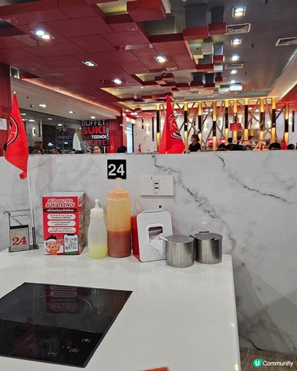 曼谷必食！只要219銖 Suki Teenoi 火鍋體驗分享