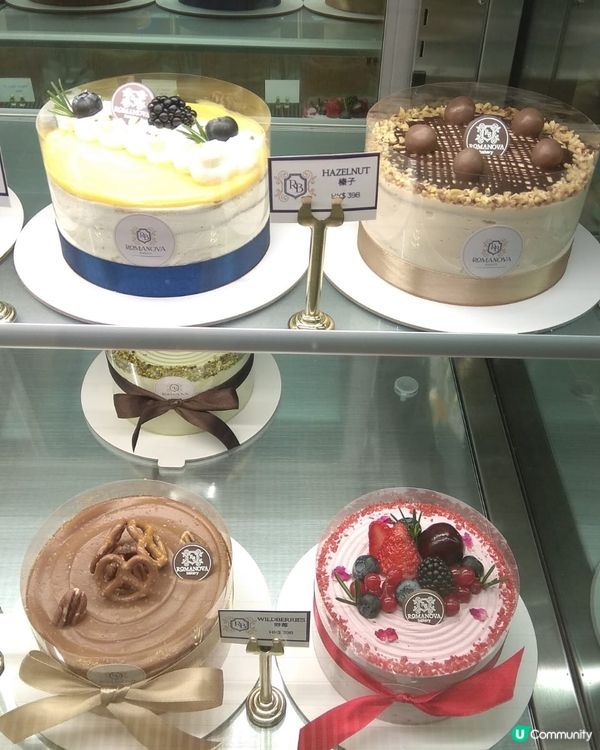 Romanova cake 50% off 