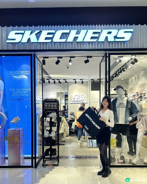 青衣城 青新生活💚