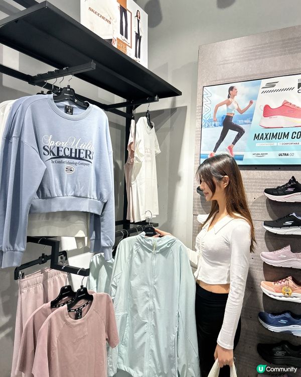 青衣城 青新生活💚