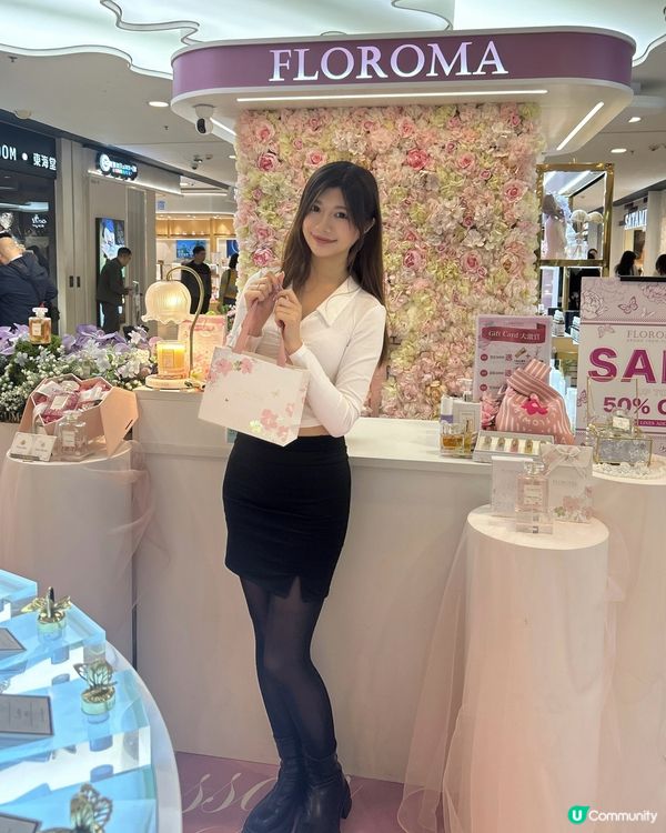 青衣城 青新生活💚